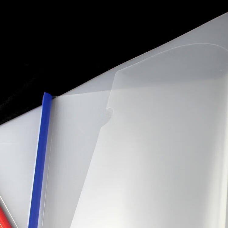 透明a3横式图纸夹大号8k文件夹抽杆夹拉杆夹报告夹抽杆10个装a4白色5