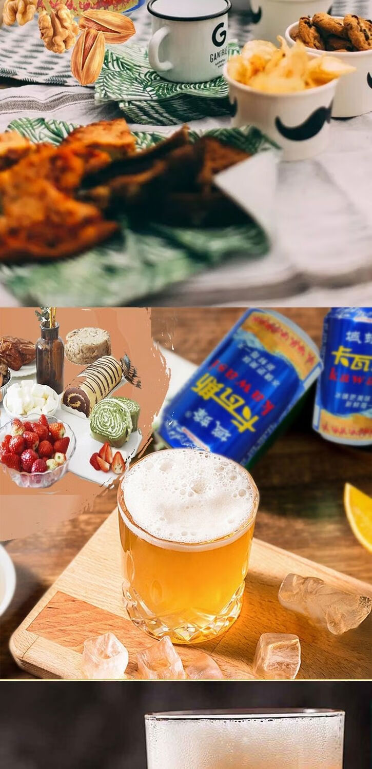 新疆卡瓦斯天然蜂蜜发酵传统格瓦斯饮料整箱不含酒精不含二氧化碳310