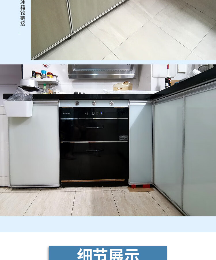 带框橱柜门定做钢化玻璃晶钢门板厨房灶台门定制晶钢门厨柜门自装ts