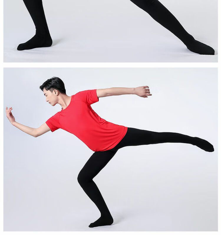 范诗奢男生芭裤芭蕾舞服连体裤舞蹈裤中芭考裤练功健身裤武术形体2022