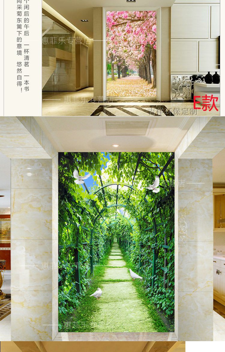 惠菲乐中式3d玄关竖版壁纸空间延伸地中海墙布过道走廊5d背景墙纸壁画