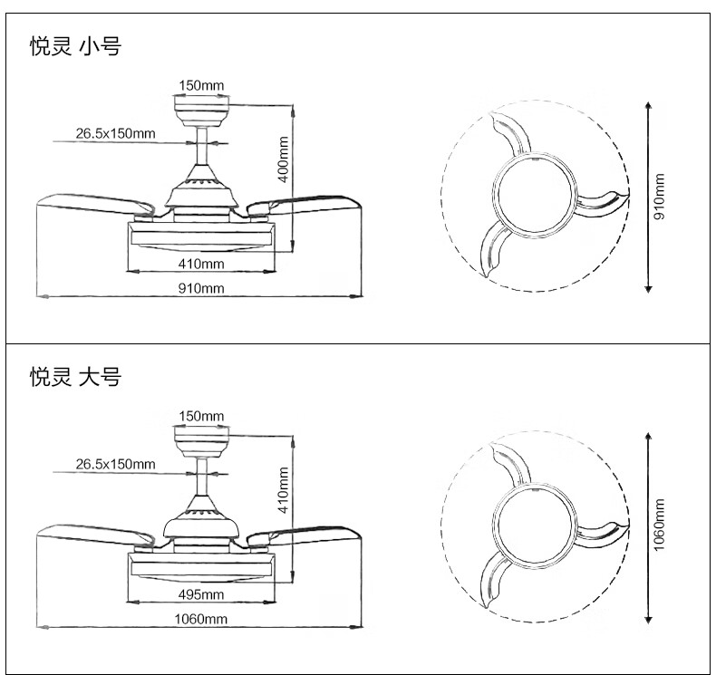 飞利浦(philips)风扇灯吊扇餐厅隐形一体电扇灯具 思宁