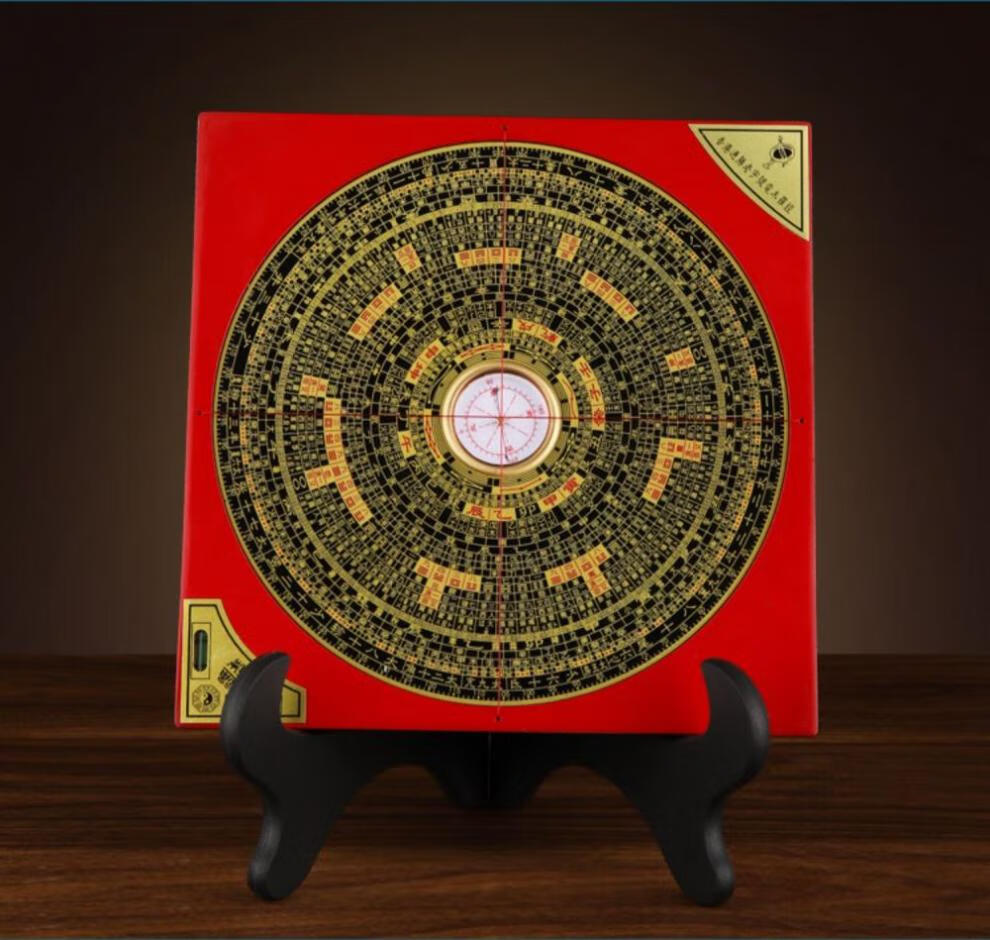 玄学通电子罗盘玄学通罗盘高精度铜自动三元三合综合盘高精度罗经仪