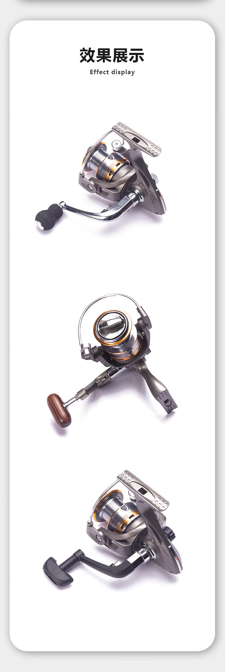 渔轮摇臂全金属纺车轮摇把可折叠鱼轮手柄渔具轮子海杆配件通用 塑料