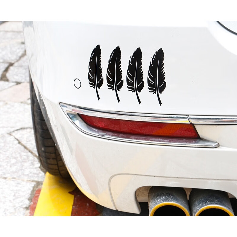 小车装饰品车外贴汽车刮擦贴纸车贴外观划痕贴画个性遮挡防水遮盖汽车