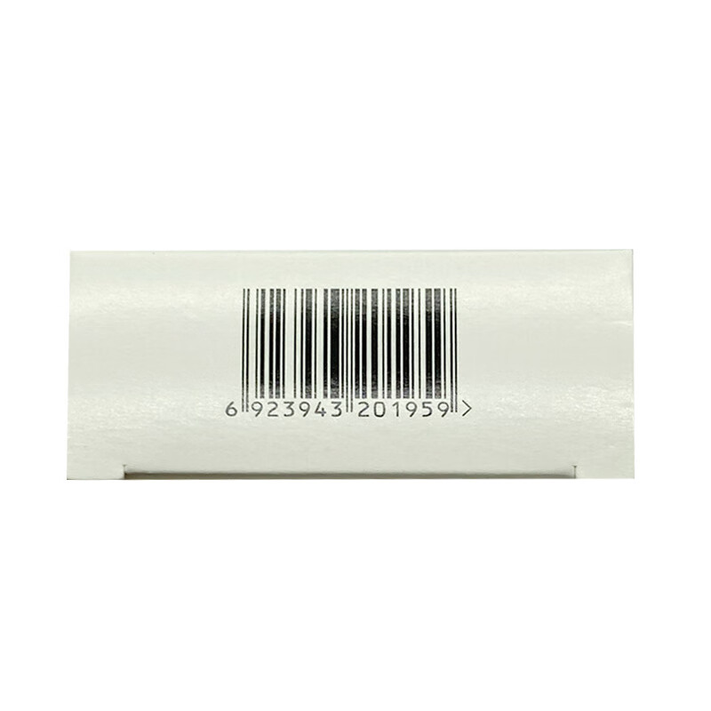 老山胃乐宁片054g30片10盒