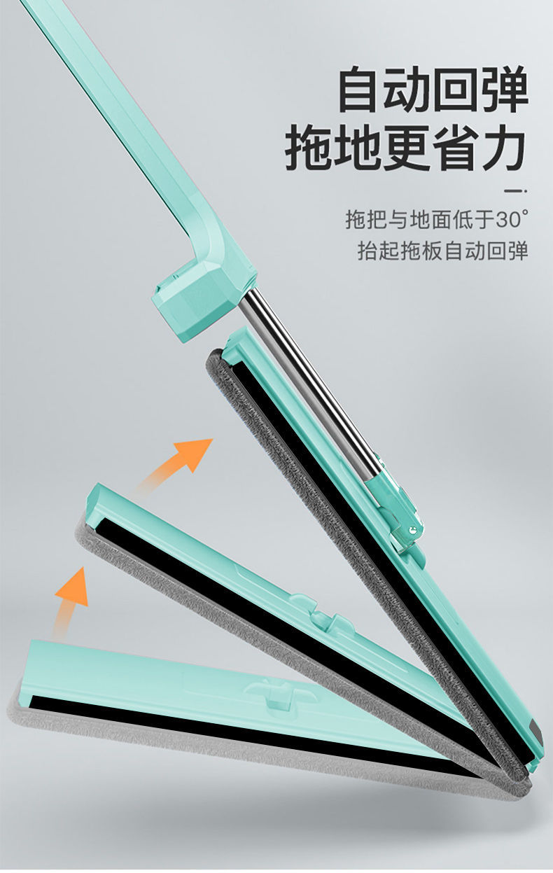 免手洗平板拖把家用木地板一拖神器懒人拖布干湿两用地拖托大号净双刮