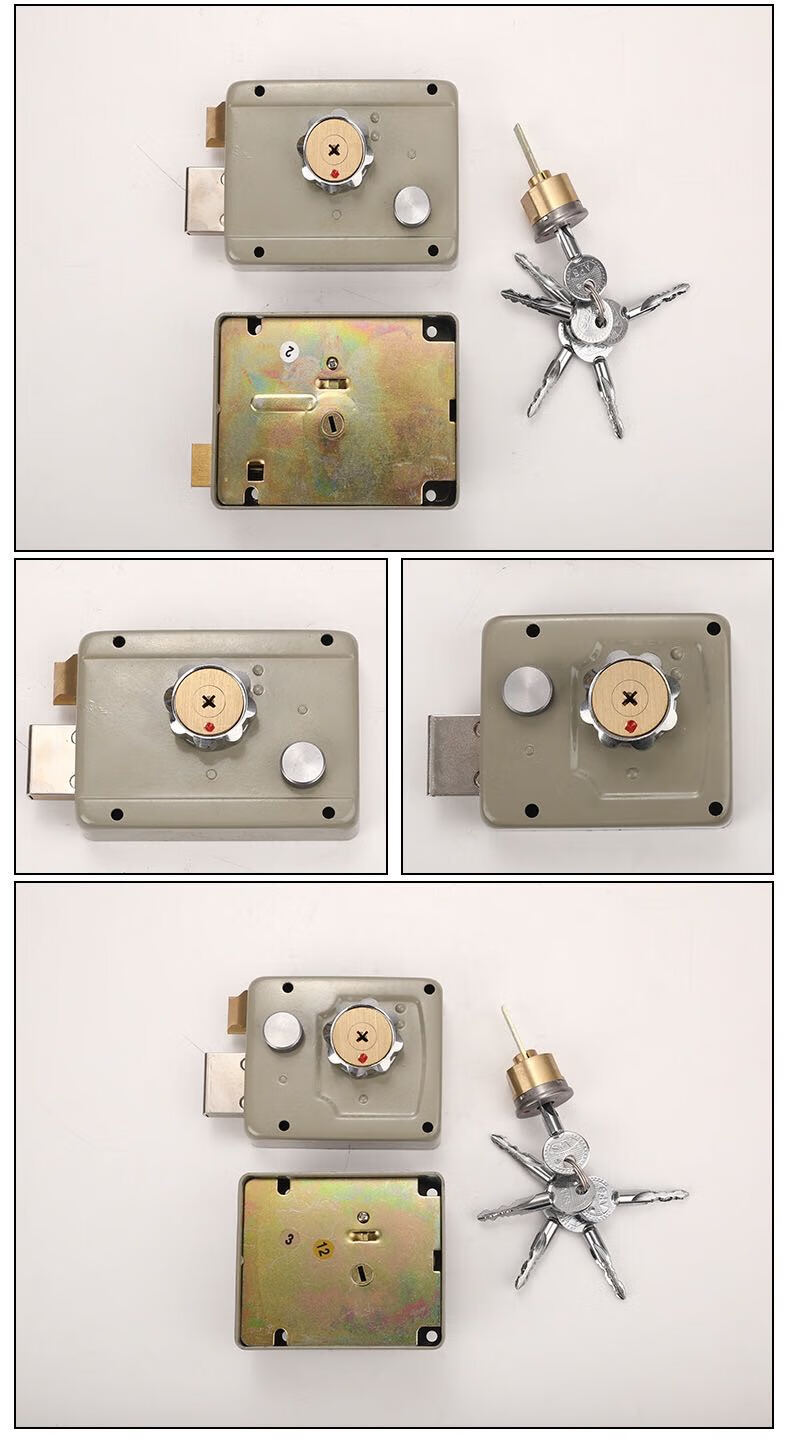 老式盼盼盗门门锁安美心机械锁具a1076d外装铁门c实力牌大号c级套装