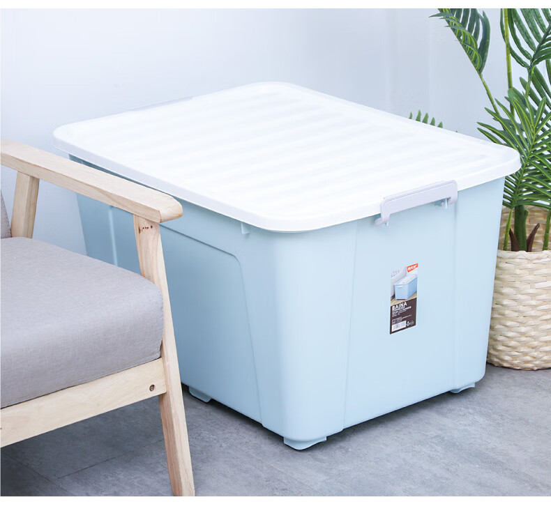 禧天龙特大号收纳箱家用特大号整理箱客厅宿舍防尘加厚塑料大容量储物