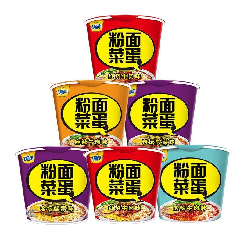 今麦郎一桶半粉面菜蛋方便面免煮速食酸辣粉丝含卤蛋612桶箱装夜宵