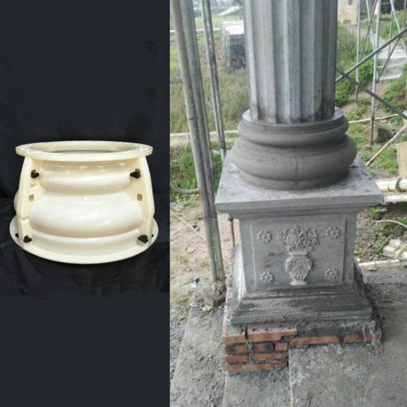 欧式建筑罗马柱模具包柱用柱头脚建筑模型施工水泥模板大门柱底座直径