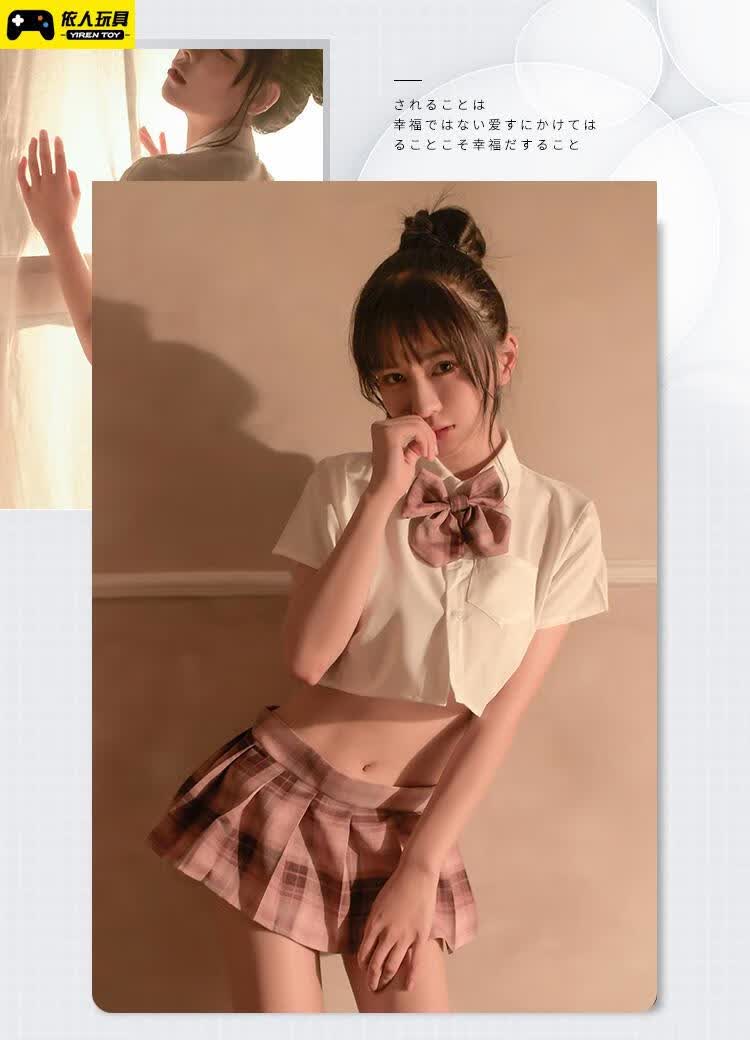 情趣盲盒内衣 诱惑jk学生装性感情趣女生内衣骚激情内衣诱惑套装清纯