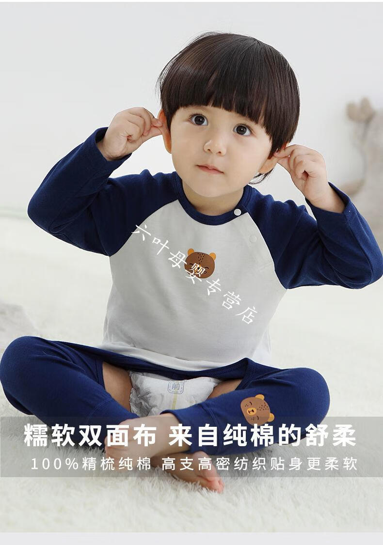 迪士尼宝宝开裆裤外穿男童开裆裤男宝宝开档儿童叉叉裤1-3岁外穿婴儿