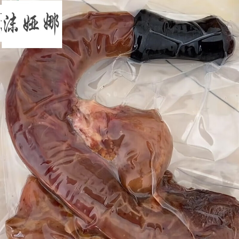 熟食驴鞭熟食新鲜男用生驴宝特大带蛋即食种鞭腰子肉泡酒持久真空驴蛋