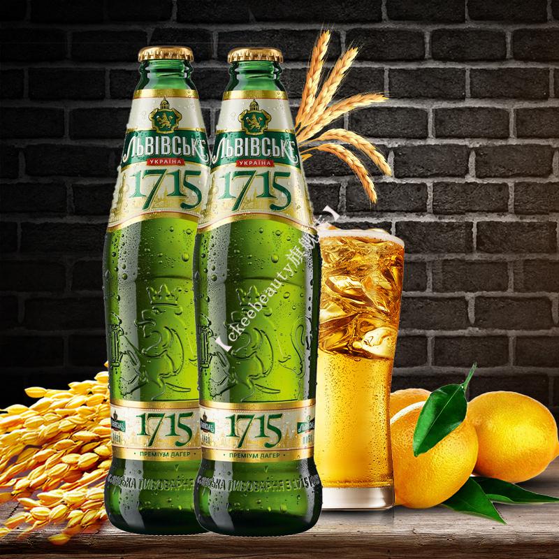 8斤x6桶乌克兰1715嘉士伯浓麦芽精酿黄啤酒整箱 2.