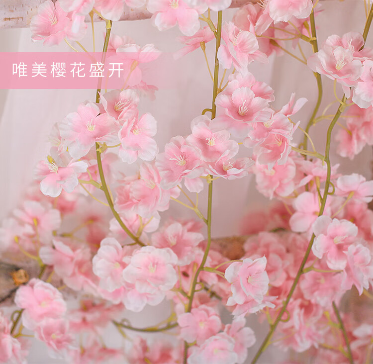 园艺 仿真樱花花藤空调管道房顶长条吊顶室内装饰塑料花条藤条缠绕垂