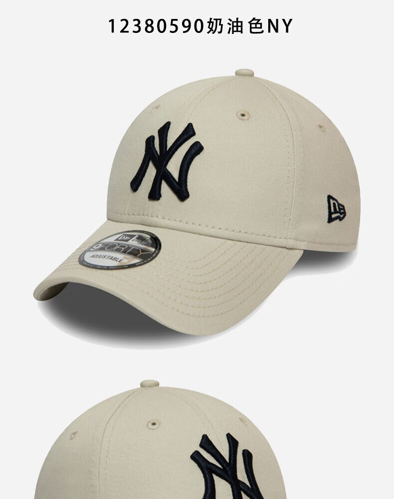 上新mlb短帽檐棒球帽男女弯檐ny/la遮阳鸭舌 10745455白色ny 均码