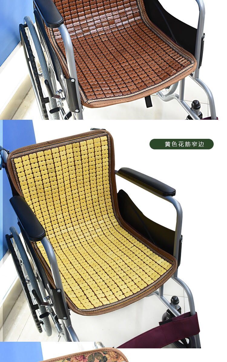 2022新款轮椅垫夏季透气夏季轮椅坐垫凉垫折叠轻便老人残疾人手推代步