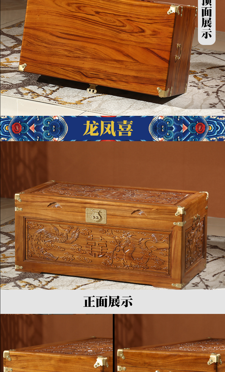 物】百年老樟木箱子仿古红樟木箱婚嫁结婚箱储物收纳箱字画箱收藏木箱