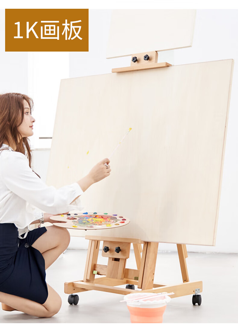 画板美术生专用4k素描工具套装全套初学者实木便携写生a2绘图板儿童