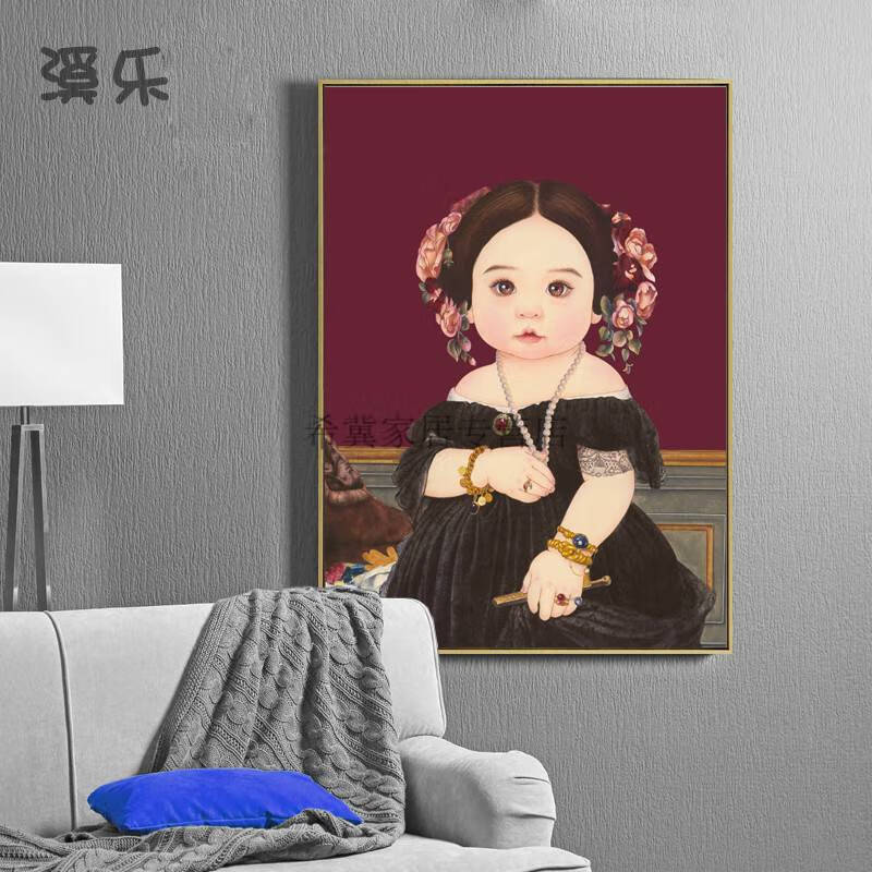 【胖-蒙娜丽莎-戴眼镜】 70*90 35mm厚铝合金外框 有机玻璃-金色【图