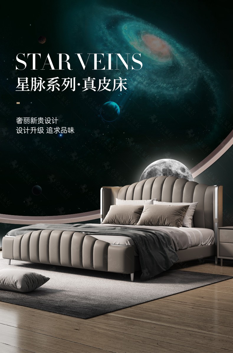 【限时直降35%】卓昙 床 真皮床双人主卧室简约大气意式后现代轻奢2022高端结婚床1.8米网红 单床 1500mm*2000mm  框架结构