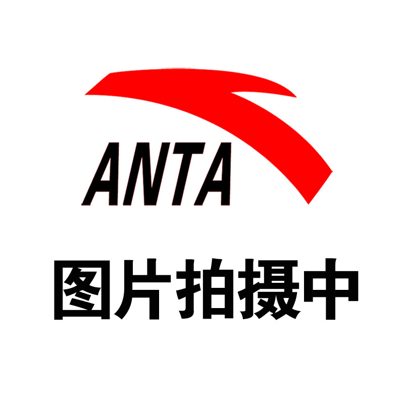 安踏短袖t恤2021新款春夏季kt汤普森透气休闲宽松半袖运动上衣男装