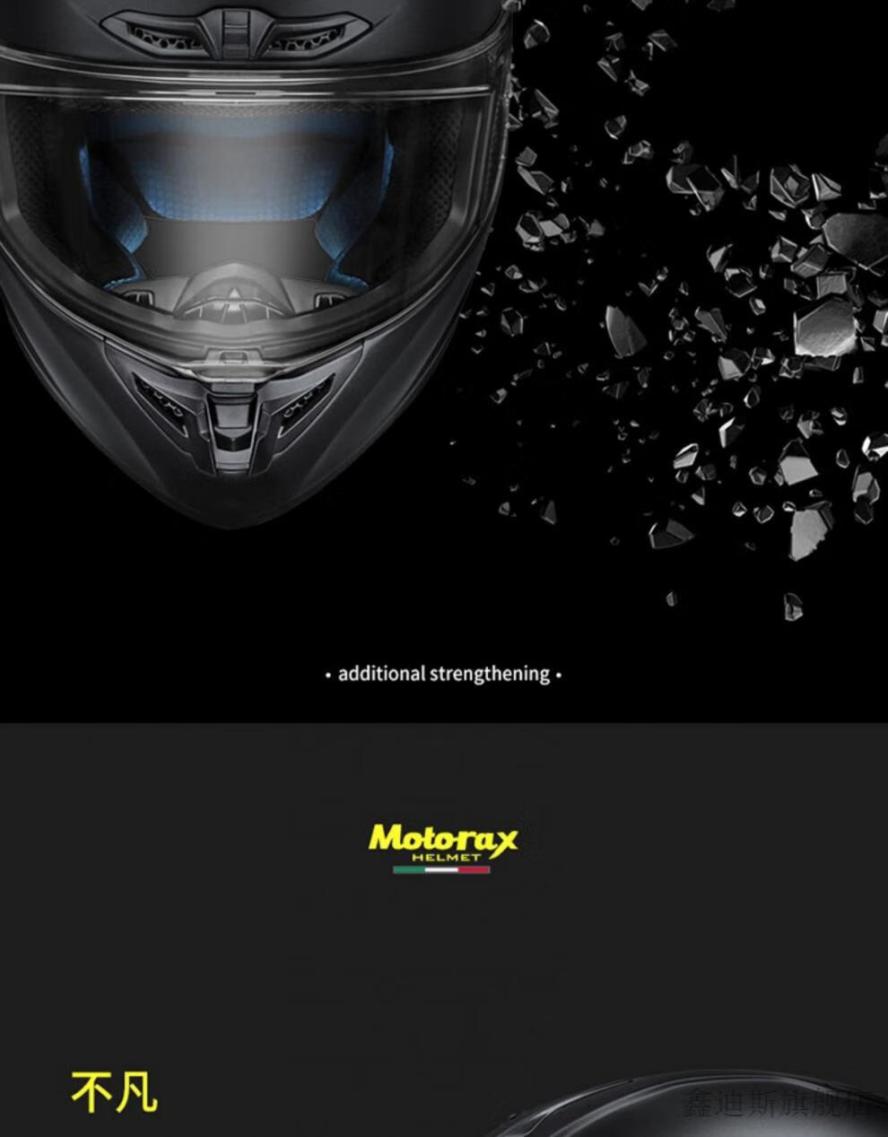 现货速发赛博朋克机能风头盔motorax摩雷士r50s锦鲤头灰盔男女四季