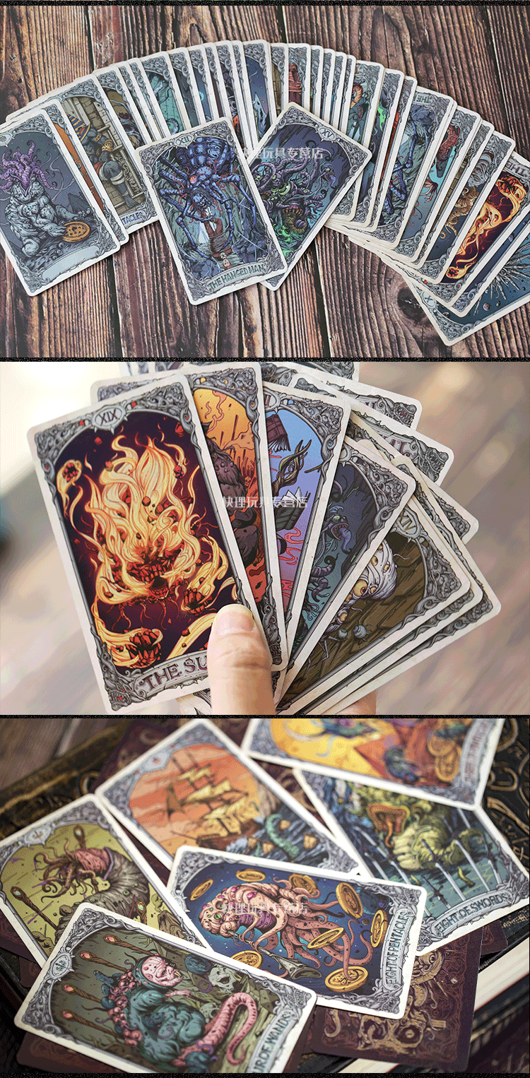【旗舰自营】塔罗牌克苏鲁 塔罗牌克苏鲁神话《旧日低语》塔罗牌国产