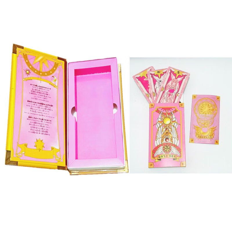 新品少女心粉色卡通动漫库洛牌小樱牌全套库洛牌漫画版收藏套装儿童