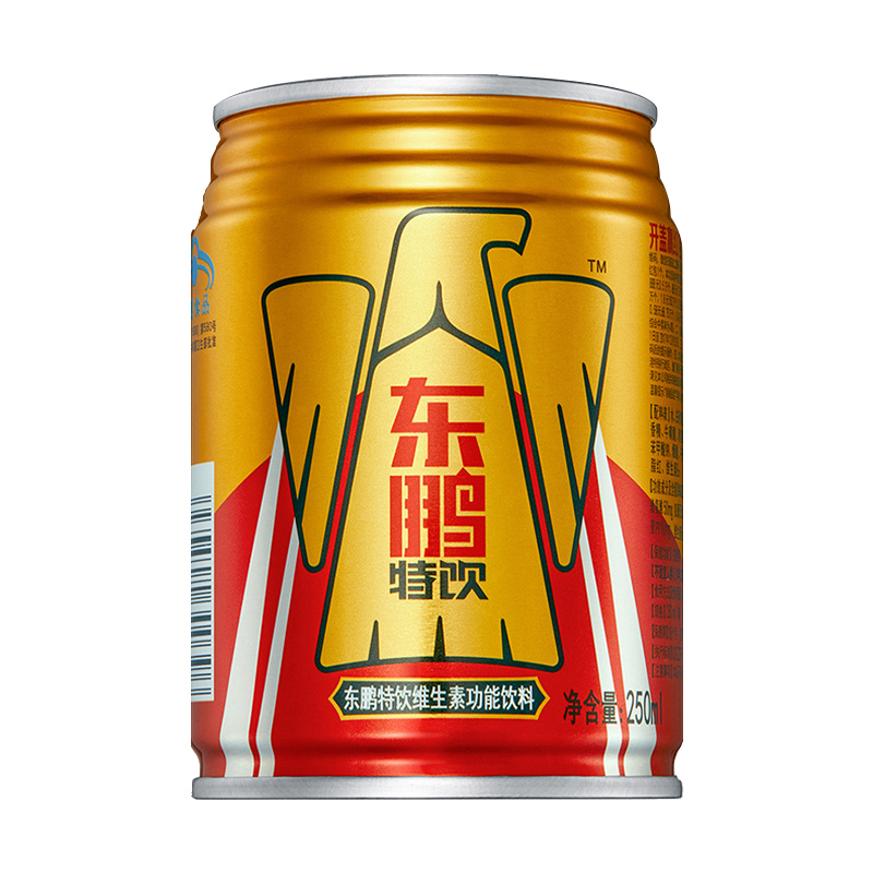 东鹏特饮维生素功能饮料250ml24罐整箱多省发货250ml24罐