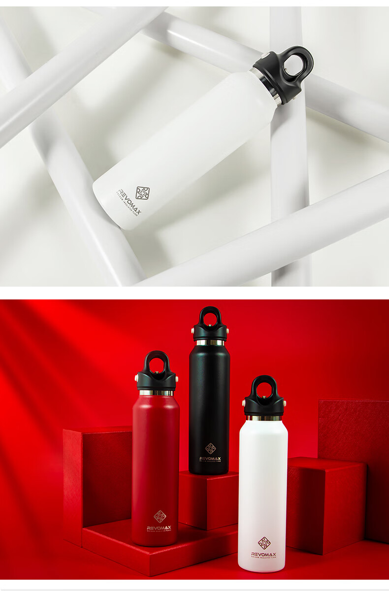 revomax保温杯 revomax锐虎保温杯女士高颜值男学生定制便携水杯