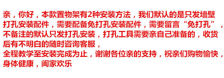 百诺恩 墙上置物架柜简约墙面隔断吊柜办公室装饰卧室客厅挂墙式壁柜 浅胡桃 长度120*深度20*总高度81.4