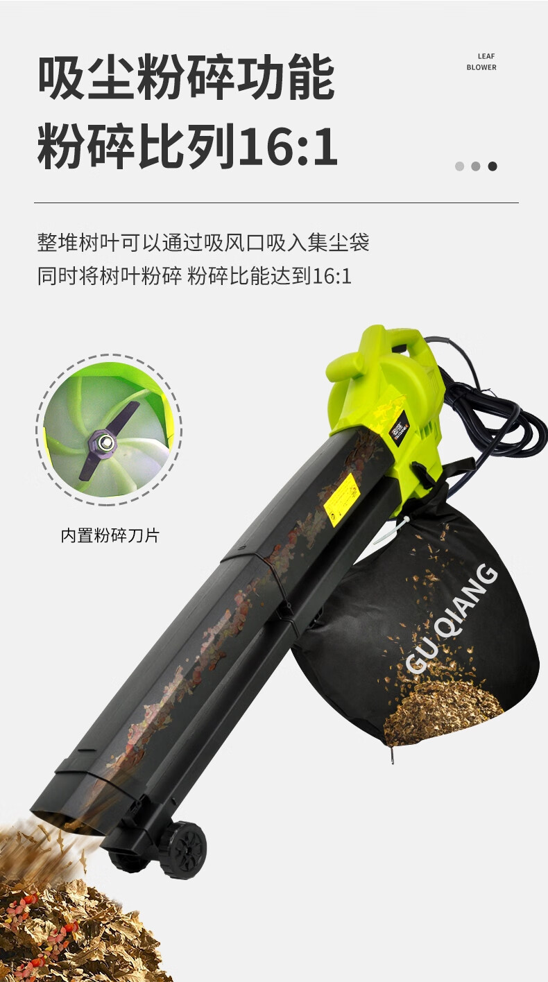 时优 德国户外吸树叶子吹风机大功率草坪落叶吸扫机工业吹吸两用