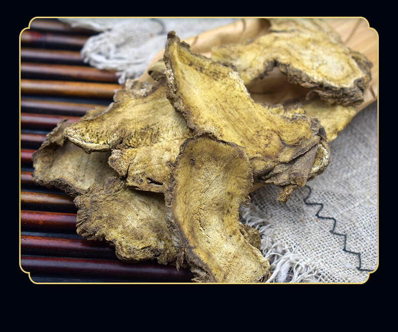 独活500g精选牛尾独活大片独滑片