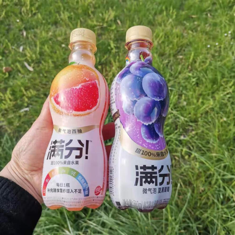 气森林满分微气泡 西柚夏黑葡萄青苹果维生素c浓缩果汁饮料 3瓶西柚