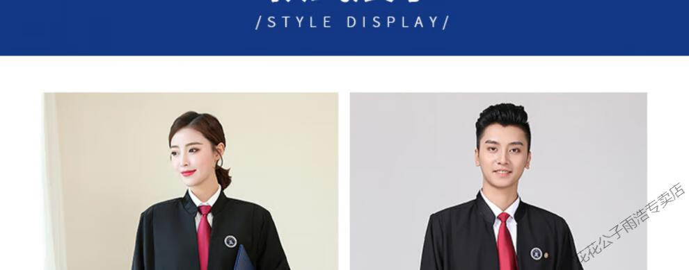 服男女款职业装标准律协出庭服装徽章领带套装新品 律师袍(男女同款)