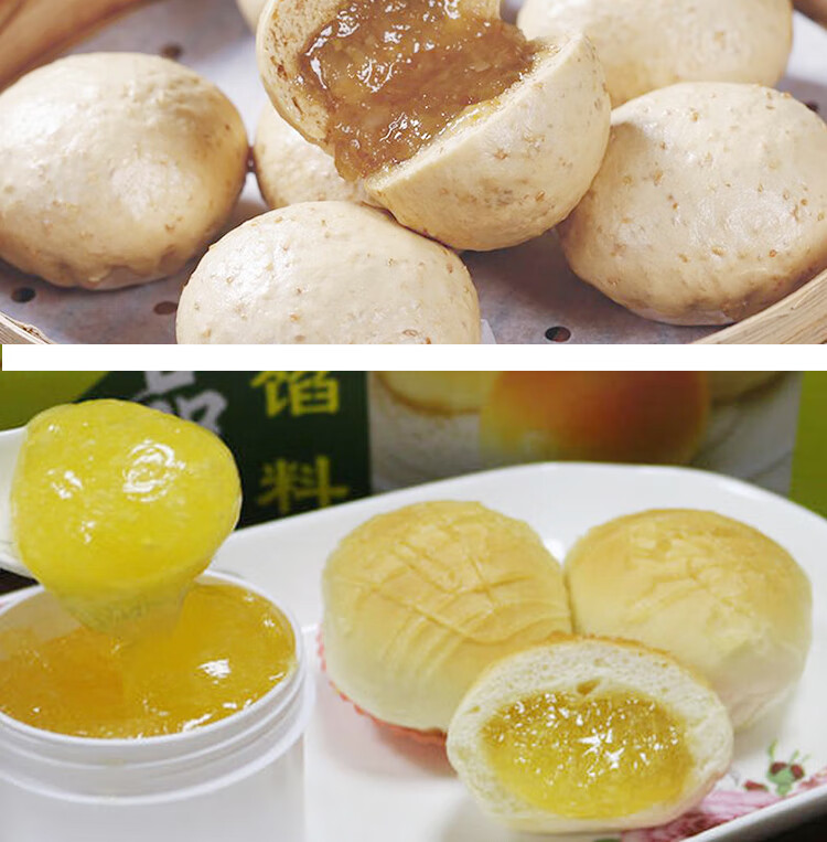 燕麦酱4斤雪饼馅白雪黄金奶酱金丝包流沙馅麦香餐包单罐金丝酱