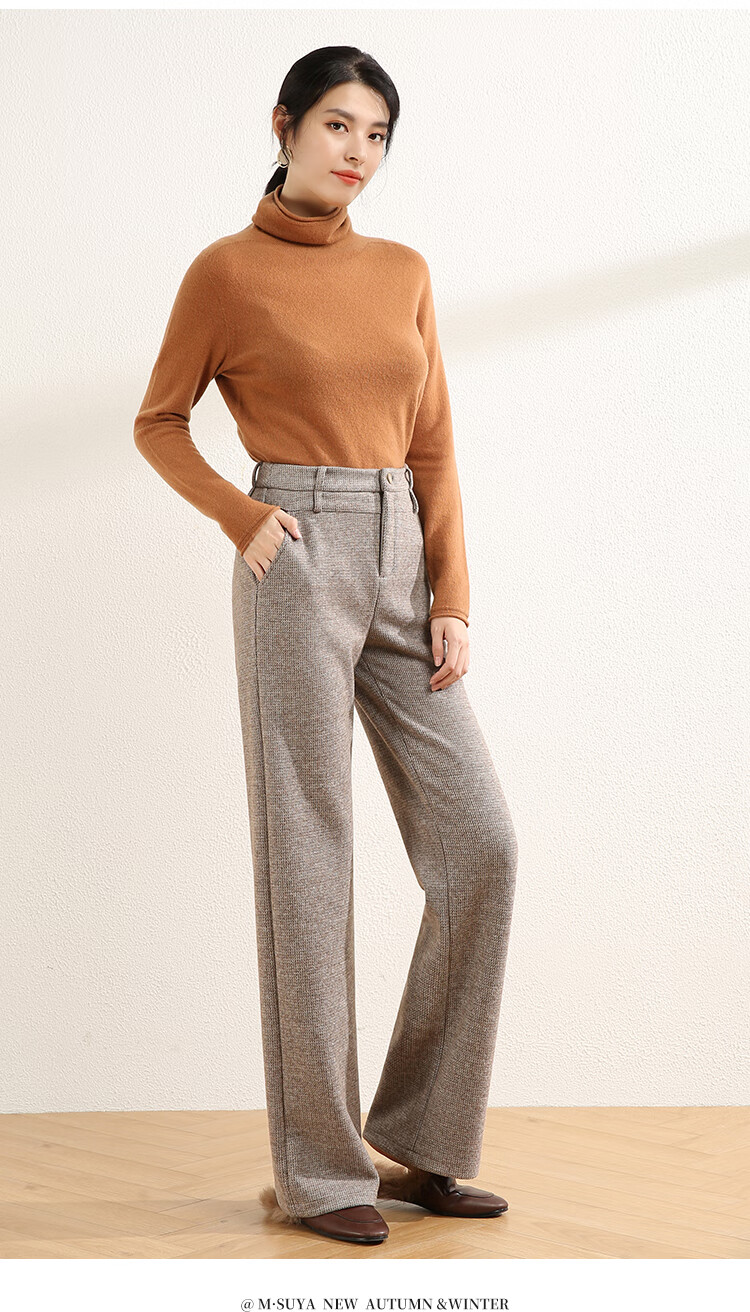 商场同款梦舒雅女裤毛呢裤子女直筒裤女宽松高腰冬季加厚拖地裤米色