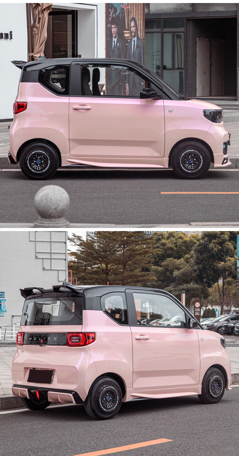 适用于五菱宏光miniev改装gf运动款小包围前后唇侧裙尾翼mini爆改 4