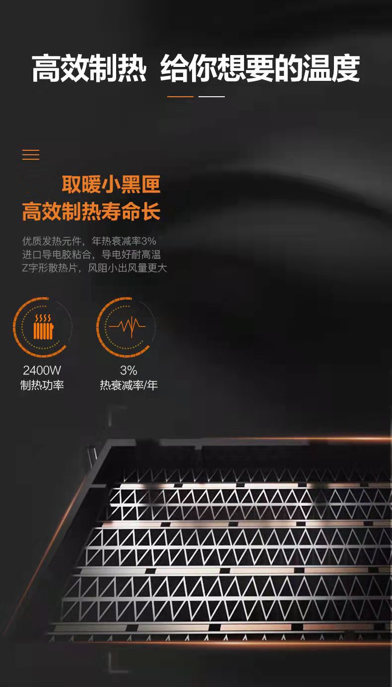 史密斯浴霸照明全域暖集成风暖浴霸卫生间排气扇照明led五合一暖风机