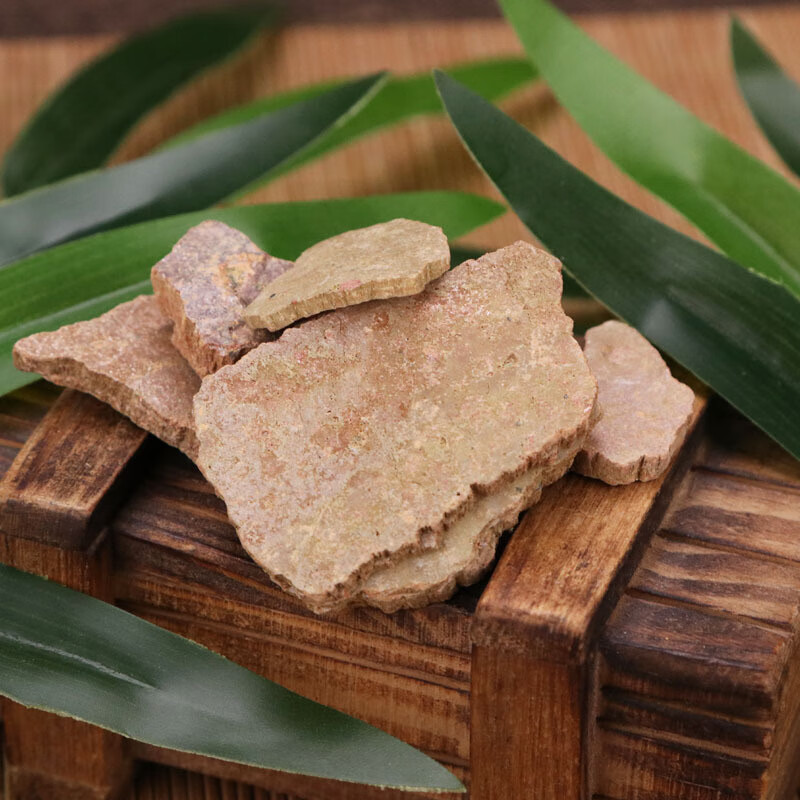 同仁堂密陀僧中药材蜜佗僧增没多僧陀僧金炉底银炉底金陀500克