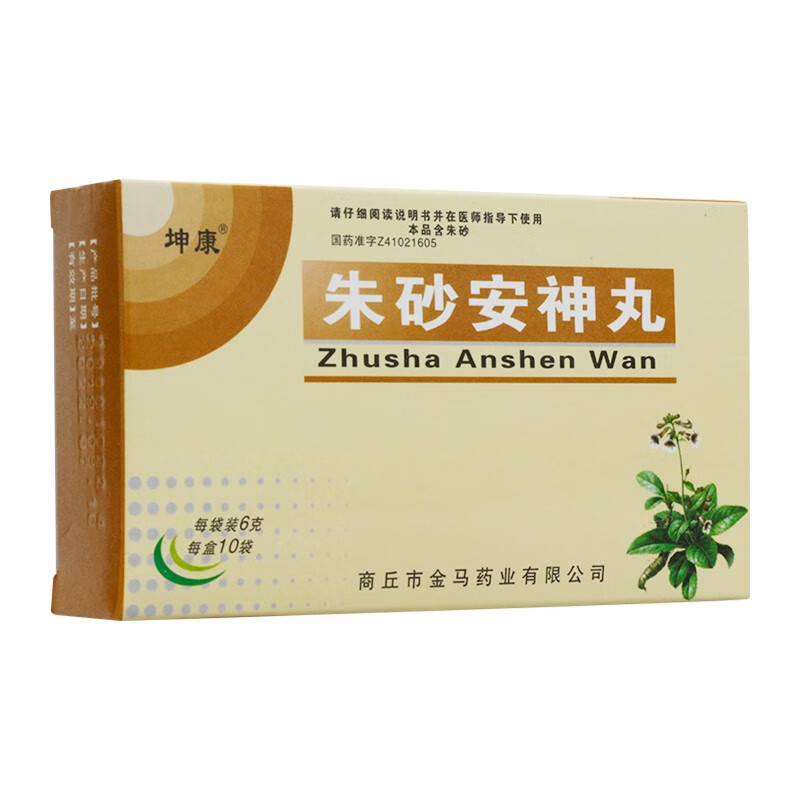 坤康 朱砂安神丸 6g*10袋/盒 两盒装【图片 价格 品牌 报价】-京东