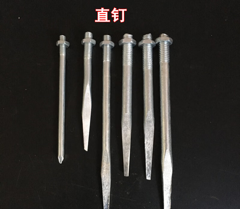 管卡钉铁钉pvc给水排水管卡钉子8m10m加长管卡钉铁钉墙钉直钉m1016cm