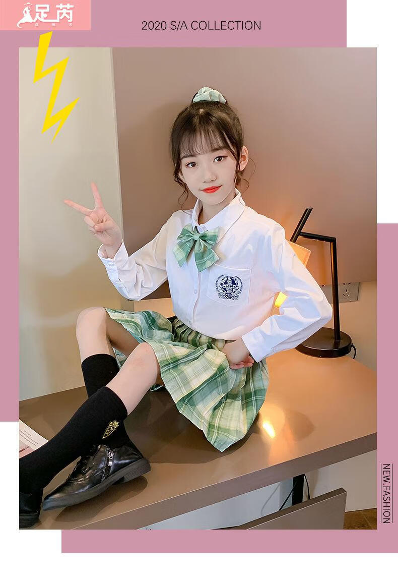 足芮秋装土曜日jk制服格裙正版1日系裙子中大童百褶裙套装 来樱时jk格