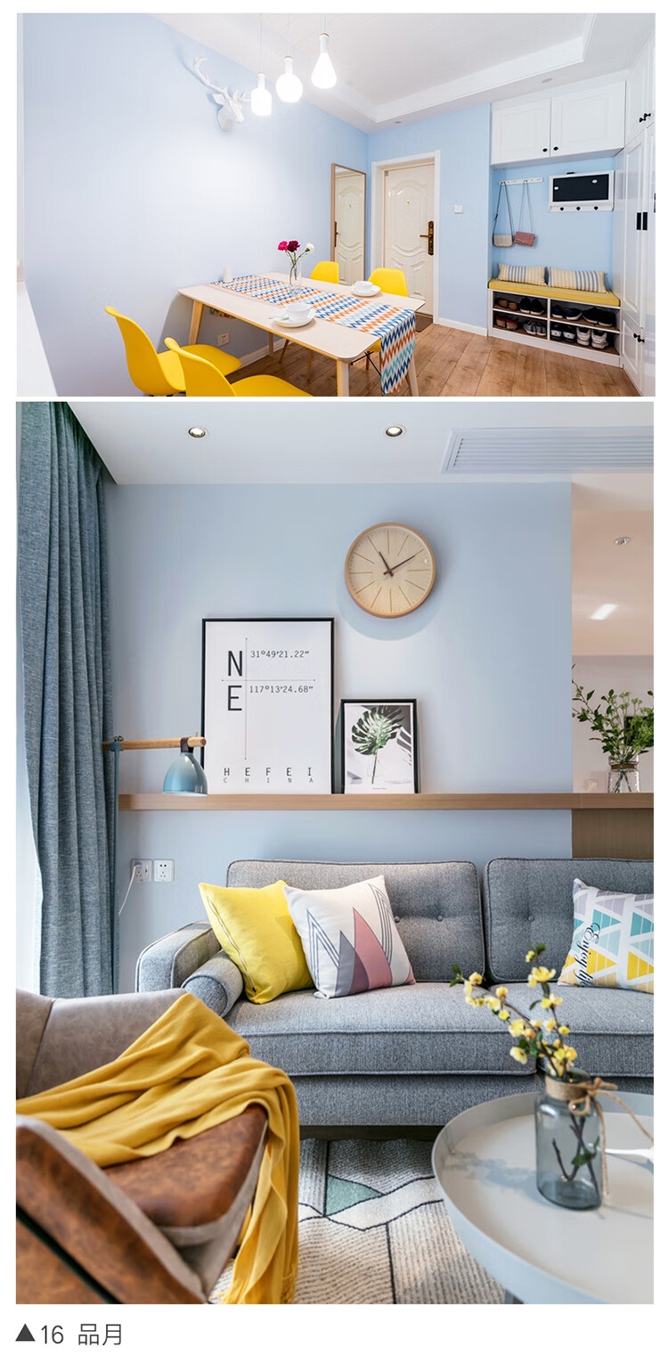 水性硅藻泥涂料家用室内墙面漆硅藻乳替墙纸油漆乳胶漆no17天水碧5kg