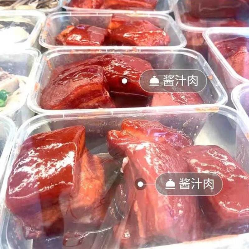 苏州美食特产杜三珍招牌酱肉熟食冷菜熟菜代购新鲜现做卤菜招牌酱肉