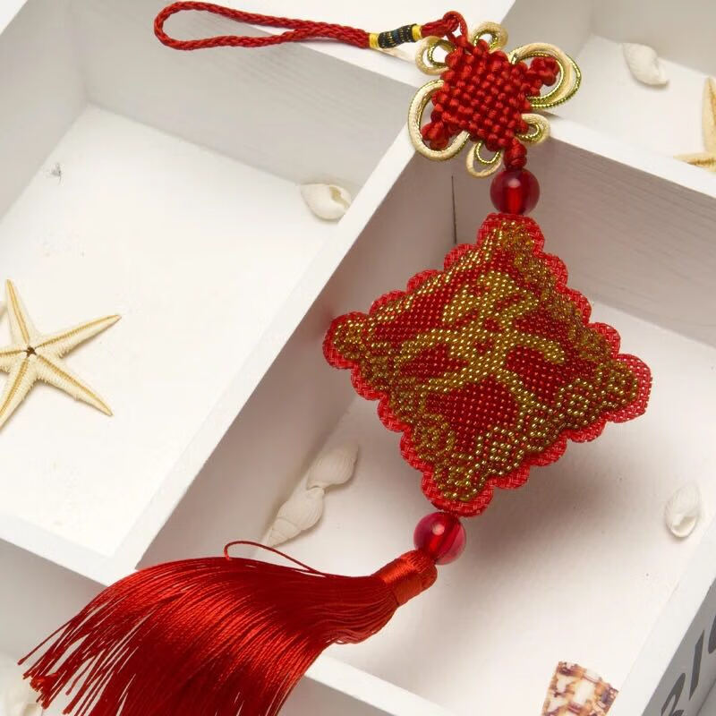 新款纯手工十字绣成品车挂出入平安平安福车挂红黄珠