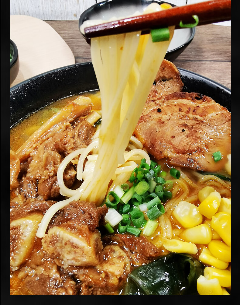 日式豚骨拉面日式汤拉面光美拉面日本碱面挂面110g/袋小宫拉面 40袋*