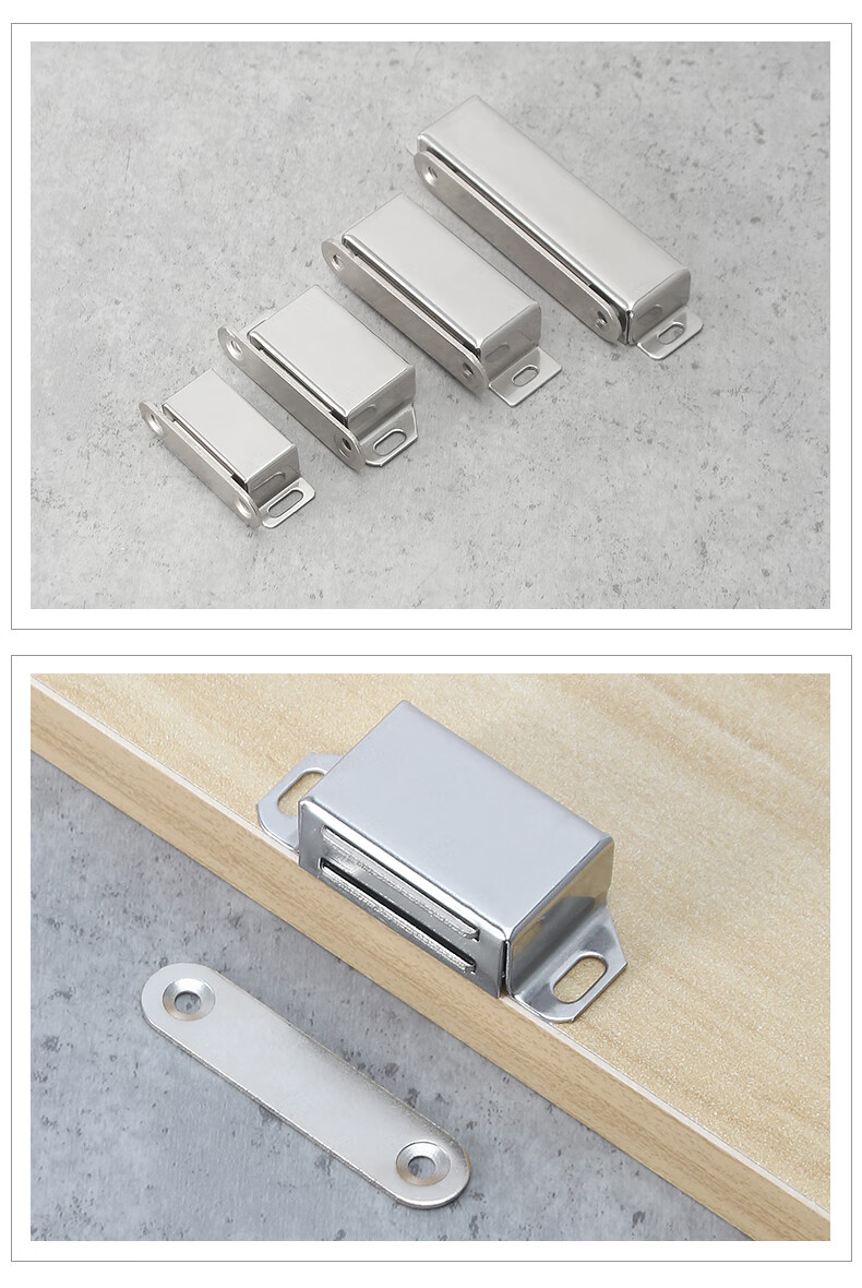 定做柜门磁吸衣柜门吸门碰强磁不锈钢门磁吸橱柜门碰磁夹碰珠门锁扣d0